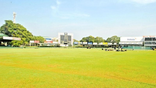 Home of Lankan Cricket