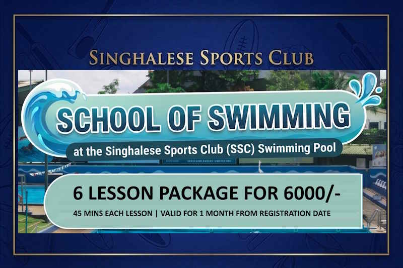 SSC School of Swimming